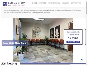 amanacareclinic.com