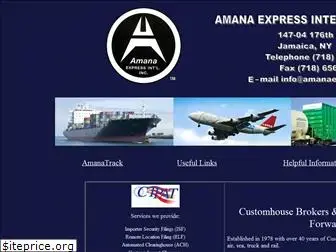 amanaexpress.com