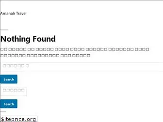 amanahtravel.my.id