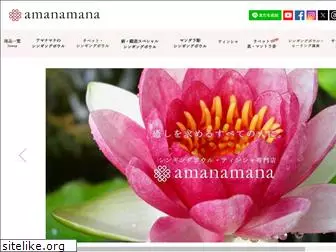 amanamana.com