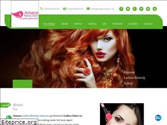 amanasalon.com