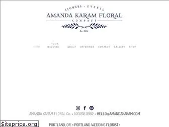 amandakaram.com