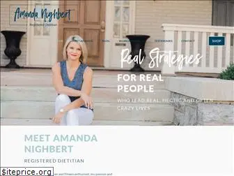 amandanighbert.com