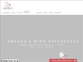 amandaswineadventures.com