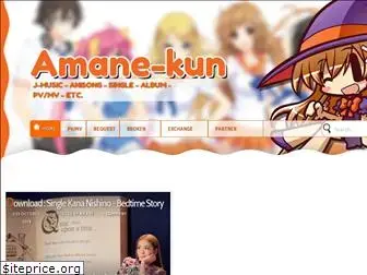 amane-kun.blogspot.com