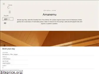 amanemu.com