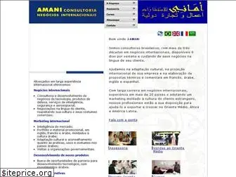 amani.com.br