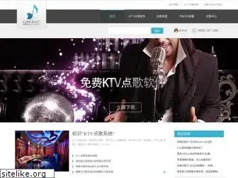 amanktv.cn