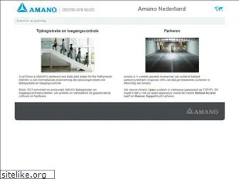 amano.nl