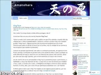 amanohara.wordpress.com