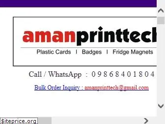 amanprinters.com
