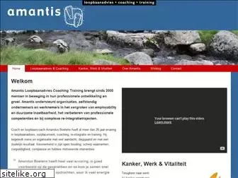 amantis.nl