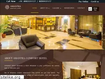 amantrahotel.com