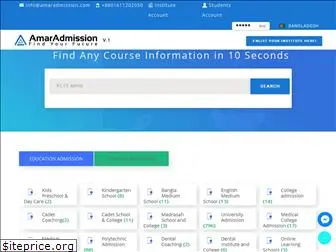 amaradmission.com