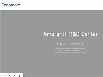 amaranth-cosmetics.com