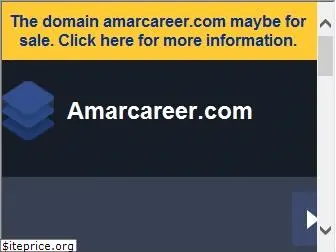 amarcareer.com