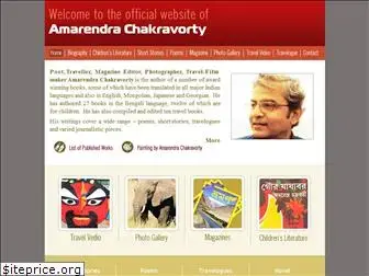 amarendrachakravorty.com