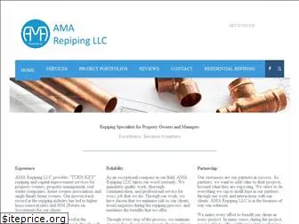 amarepiping.com