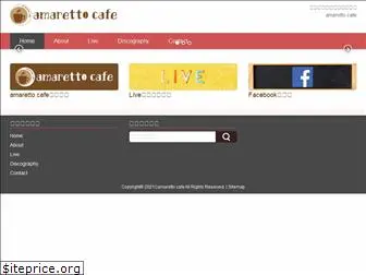 amaretto-cafe.com