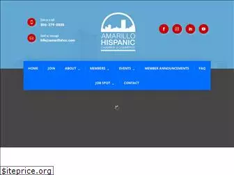 amarillohcc.com