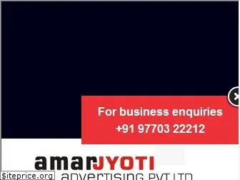 amarjyotiadvertising.com