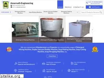 amarnathengineering.net