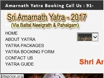 amarnathpackage.com