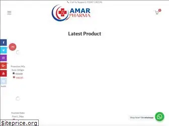 amarpharma.com