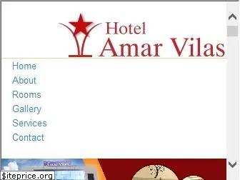 amarvilasbhopal.com