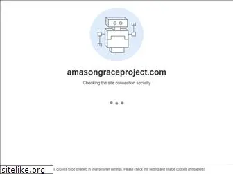 amasongraceproject.com