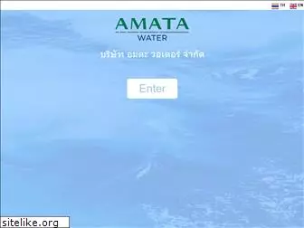 amatawater.com