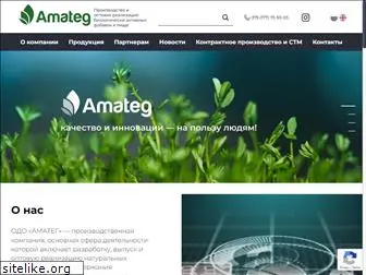 amateg.by