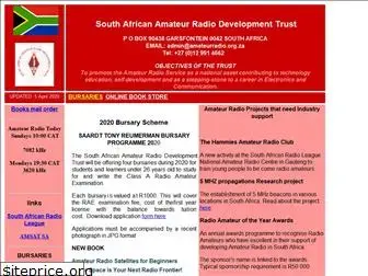 amateurradio.org.za