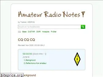 amateurradionotes.com