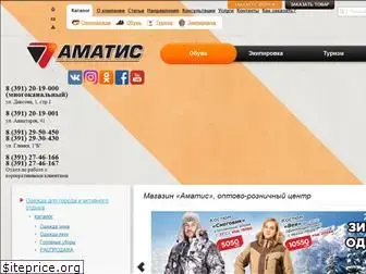 amatis24.ru