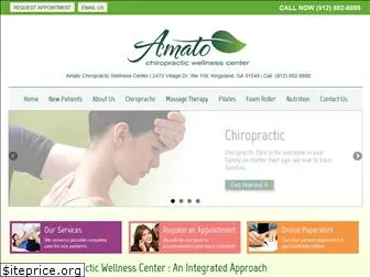 amatowellness.com