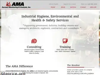 amatraining.com