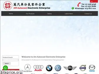 amautocool.com