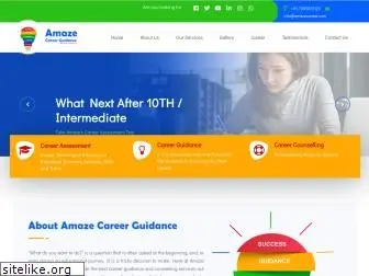 amazecareer.com