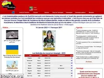 amazighworld.org