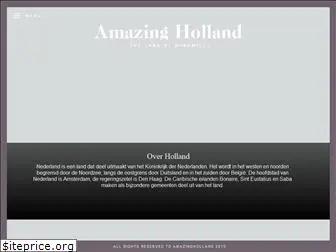 amazing-holland.nl