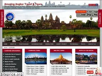 amazingangkortour.com