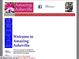 amazingasheville.net