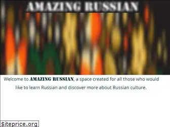 www.amazingrussian.com