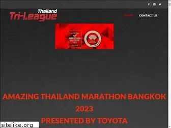 amazingthailandmarathon2021.com