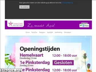 amazingtoko.nl