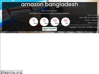 amazon-bd.com.bd