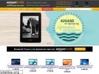 amazon-kindle.by