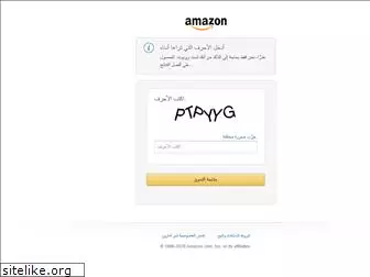 amazon.ae