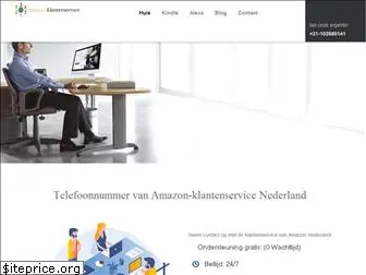 amazon.contactnummernederlands.com